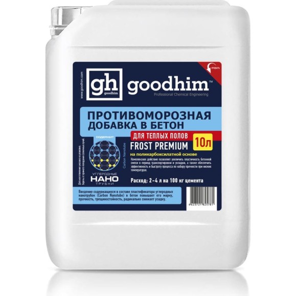 Комплексная противоморозная добавка с пластификатором Goodhim до -25гр. для теплого пола - 10л 25781 Комплексная противоморозная добавка с пластификатором Goodhim до -25гр. для теплого пола - 10л 25781