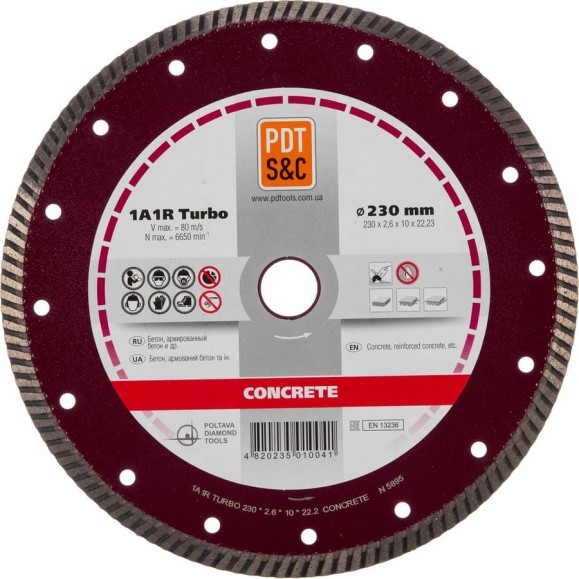 Диск алмазный отрезной Turbo Concrete 810600TCRTu 1A1R (230х2.6х10х22.2 мм) ПАИ 4820235010041