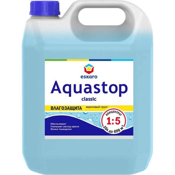 Грунт-влагоизолятор Eskaro Aquastop Classic 10 л G0008 Грунт-влагоизолятор Eskaro Aquastop Classic 10 л G0008