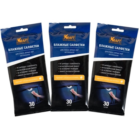 Влажные салфетки KRAFT для стеклянных поверхностей, 90 шт. KT 834015 Влажные салфетки KRAFT для стеклянных поверхностей, 90 шт. KT 834015