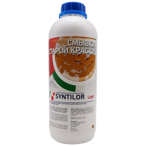 Смывка старой краски Syntilor Light 1кг 1001
