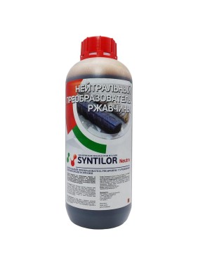 Нейтральный преобразователь ржавчины Syntilor Neutro 1 кг 1092