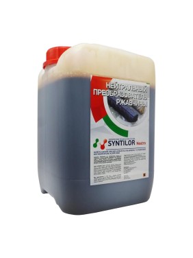 Нейтральный преобразователь ржавчины Syntilor Neutro 5кг 1040