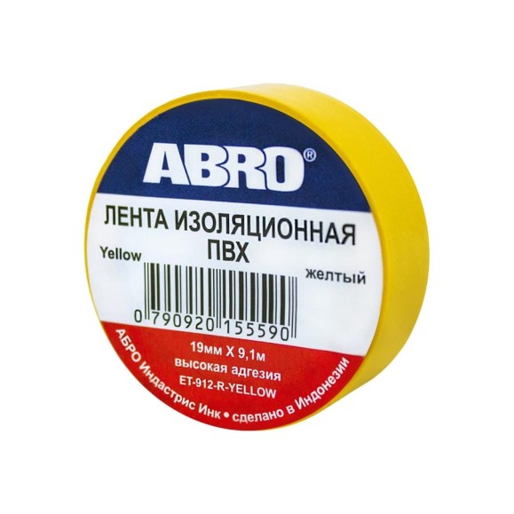 Изолента ABRO 19 мм х 9,1 м желтая ET-912-YE Изолента ABRO 19 мм х 9,1 м желтая ET-912-YE