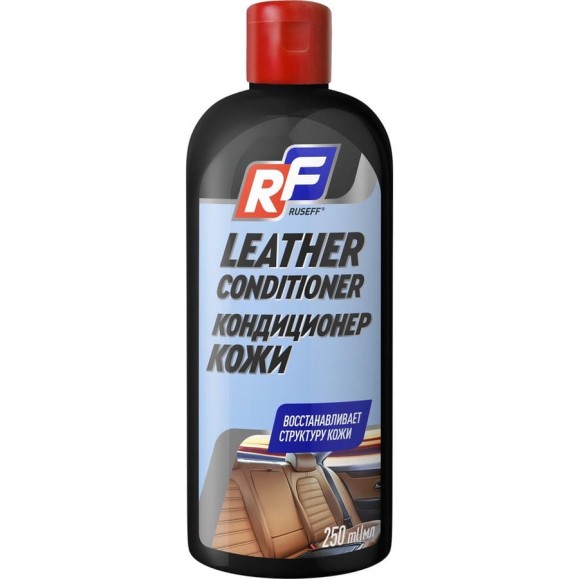Кондиционер кожи RUSEFF 250 мл 14239N Кондиционер кожи RUSEFF 250 мл 14239N