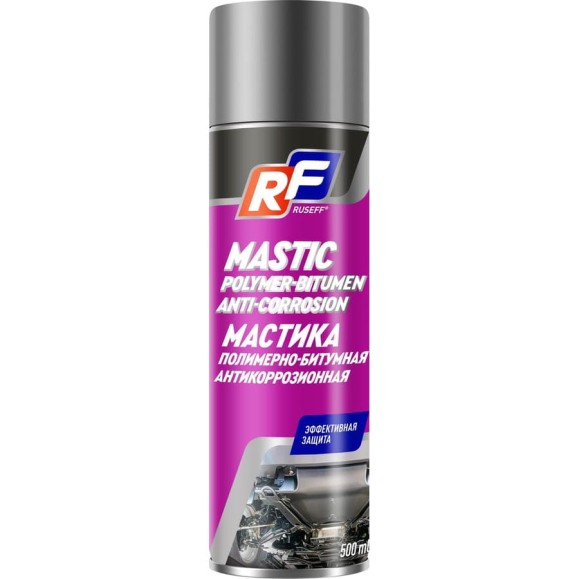 Антикоррозионная мастика RUSEFF 500 мл 25348N