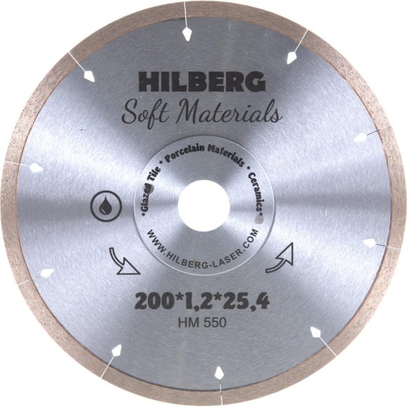 Диск алмазный отрезной Hilberg 200x25.4 Hyper Thin 1.2 мм HM550 Диск алмазный отрезной Hilberg 200x25.4 Hyper Thin 1.2 мм HM550