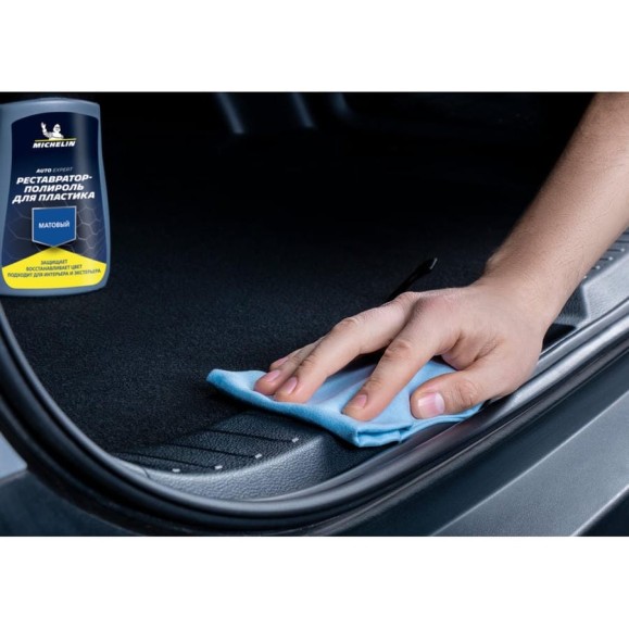 Реставратор-полироль для пластика MICHELIN 250 мл., матовый, 32200