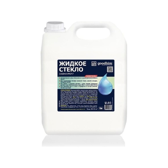Жидкое стекло Goodhim f - 6кг Готовый продукт 40374 Жидкое стекло Goodhim f - 6кг Готовый продукт 40374