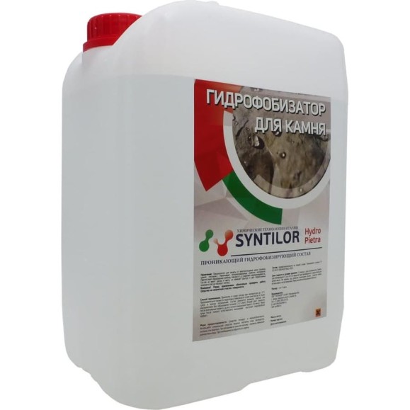 Гидрофобизатор для камня Syntilor Hydro Pietra 5кг 1218 Гидрофобизатор для камня Syntilor Hydro Pietra 5кг 1218