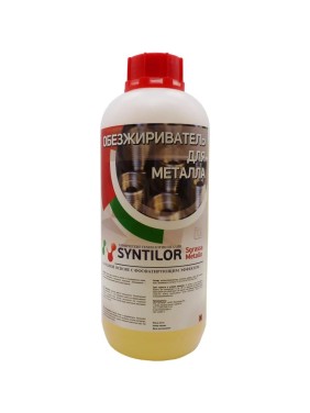 Обезжириватель для металла Syntilor Sgrassa Metallo 1кг 1227
