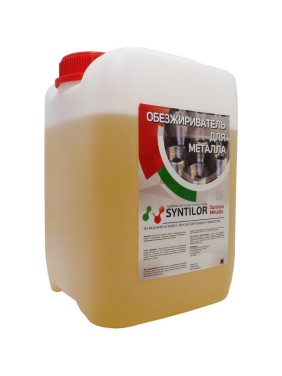 Обезжириватель для металла Syntilor Sgrassa Metallo 5кг 1228