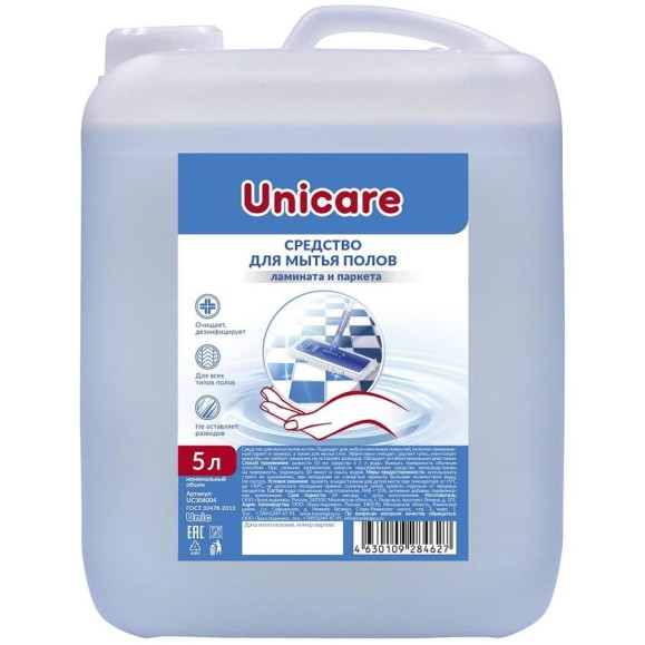 Средство для мытья полов UNICARE ПВХ, 5л Я0000024255