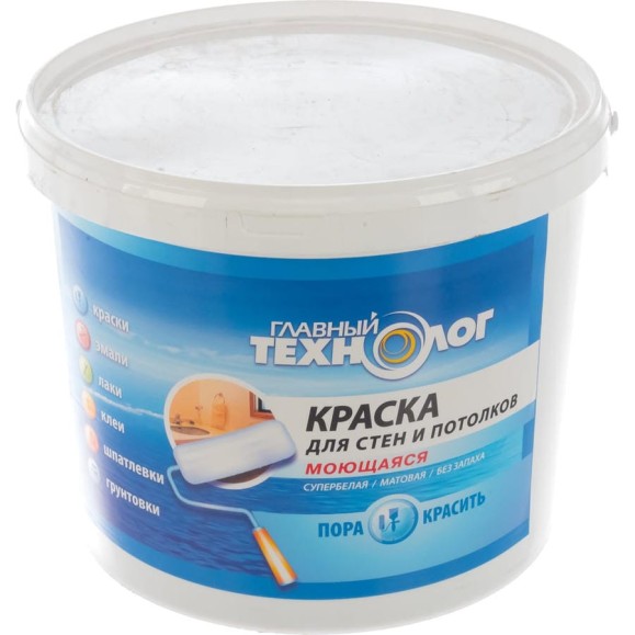 Краска для стен и потолков НОВБЫТХИМ моющаяся супербелая 7кг 1262 Краска для стен и потолков НОВБЫТХИМ моющаяся супербелая 7кг 1262