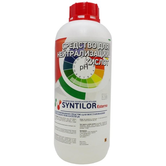 Средство для нейтрализации кислот Syntilor Esterno 1 кг 1206 Средство для нейтрализации кислот Syntilor Esterno 1 кг 1206