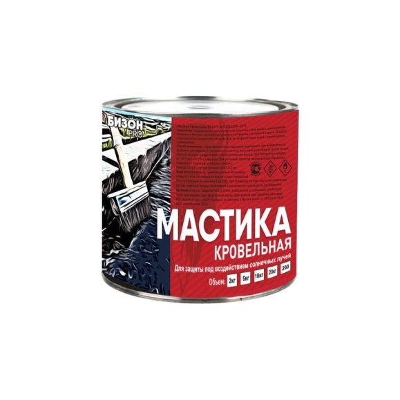 Кровельная мастика Бизон 2 л 901202 Кровельная мастика Бизон 2 л 901202