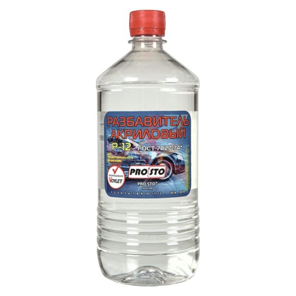 Акриловый разбавитель PRO.STO Р-12, 1 л 003-00161