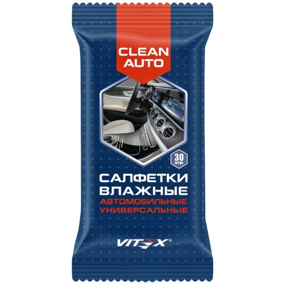 Влажные салфетки VITEX Clean Auto универсальные, 30 шт. V902312 Влажные салфетки VITEX Clean Auto универсальные, 30 шт. V902312