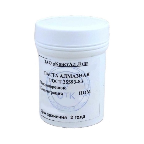 Паста алмазная шлифовальная (100 г; 14/10; АСМ; НОМ) КристАл Лтд 40108 Паста алмазная шлифовальная (100 г; 14/10; АСМ; НОМ) КристАл Лтд 40108