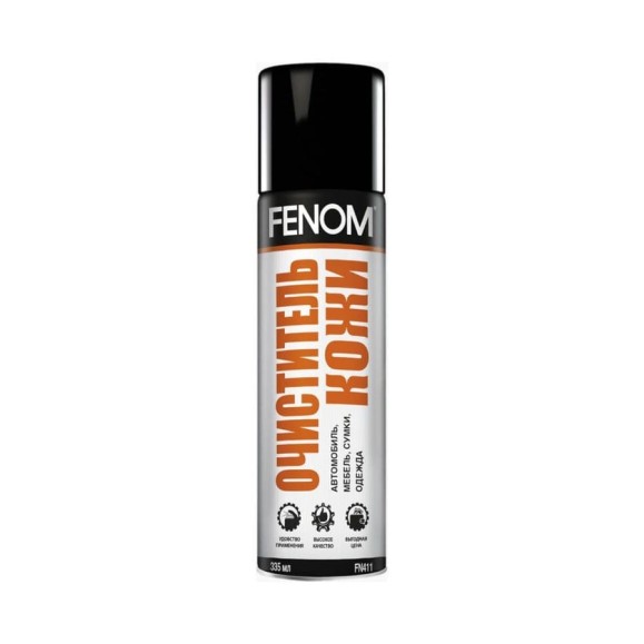 Очиститель кожи FENOM FN411 Очиститель кожи FENOM FN411