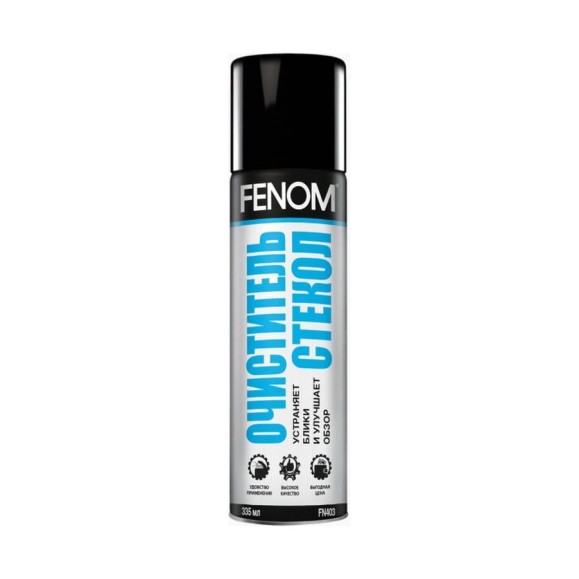 Очиститель стекол FENOM FN403