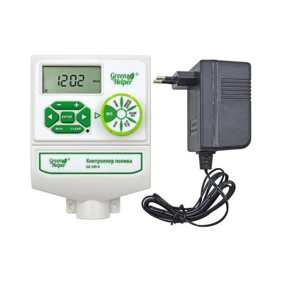 Контроллер полива Green Helper GA-349-8 Контроллер полива Green Helper GA-349-8