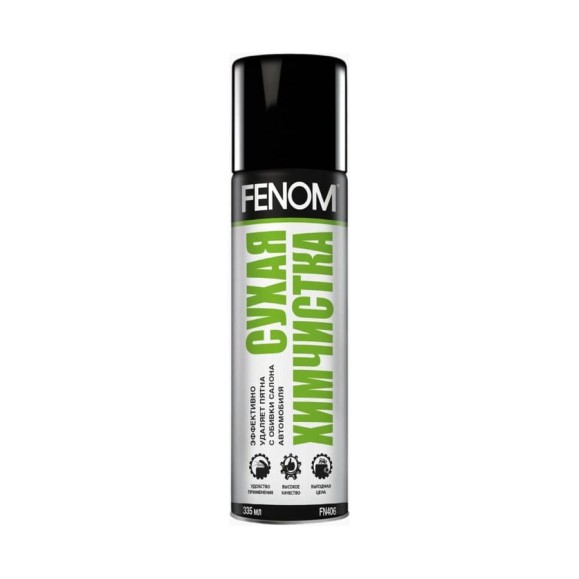 Сухая химчистка FENOM FN406 Сухая химчистка FENOM FN406