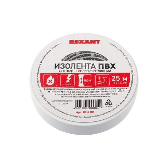 Изолента REXANT 15мм х 25м белая 09-2101 Изолента REXANT 15мм х 25м белая 09-2101