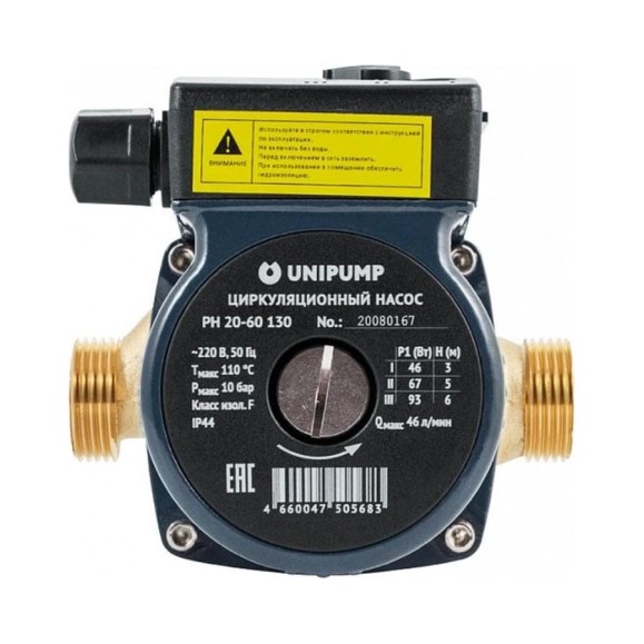 Циркуляционный насос UNIPUMP PH 20-60 130 66193 Циркуляционный насос UNIPUMP PH 20-60 130 66193