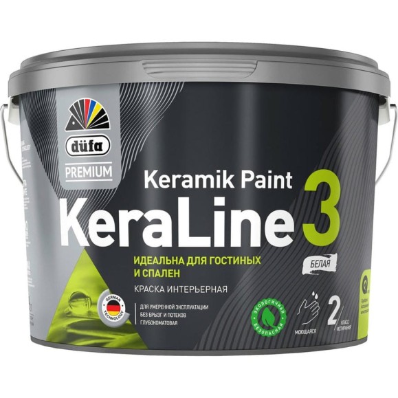 Краска Dufa Premium ВД KeraLine 3, база 3, 2,5 л МП00-006516