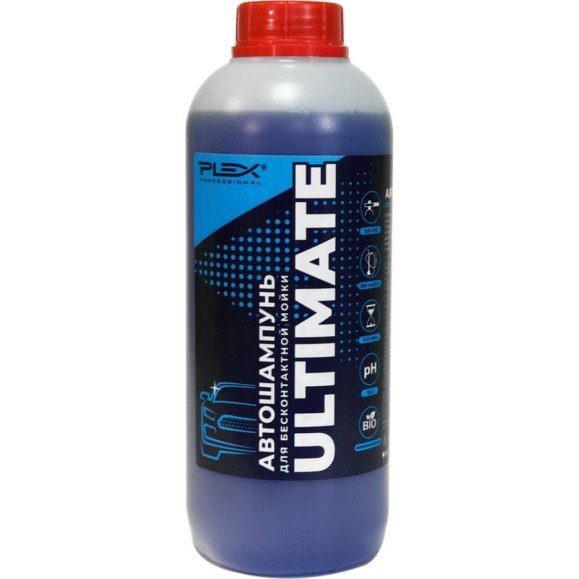 Бесконтактная пена ULTIMATE 1.2 кг для пенокомплекта 1:9-1:15 PLEX УТ000004851 Бесконтактная пена ULTIMATE 1.2 кг для пенокомплекта 1:9-1:15 PLEX УТ000004851