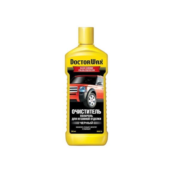 Очиститель-полироль для декоративной кузовной отделки черного цвета DoctorWax DW8316