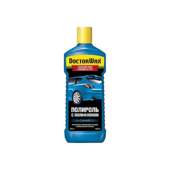 Цветной полироль с полифлоном DoctorWax синий DW8441 Цветной полироль с полифлоном DoctorWax синий DW8441