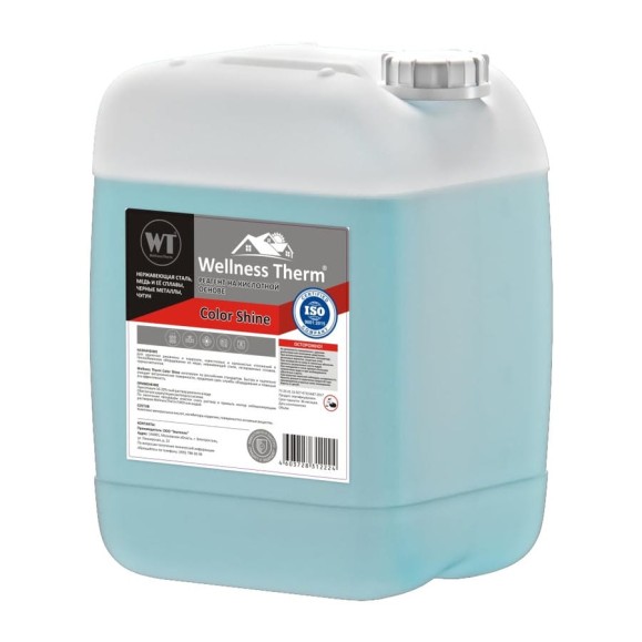 Реагент Wellness therm COLOR SHINE на кислотной основе 10л Реагент Wellness therm COLOR SHINE на кислотной основе 10л