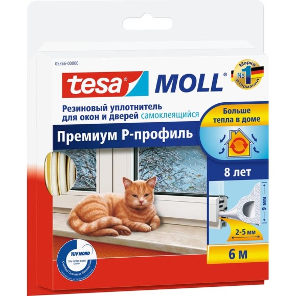 Резиновый уплотнитель TESA Премиум Р-профиль белый 05366-00000-00 Резиновый уплотнитель TESA Премиум Р-профиль белый 05366-00000-00
