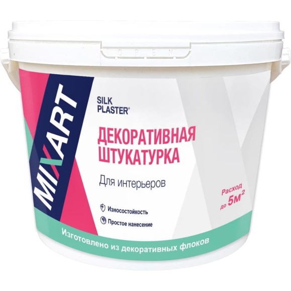 Штукатурка декоративная Silkplaster MIXART Absolute интерьерная песочная 5,5 кг 3025 Штукатурка декоративная Silkplaster MIXART Absolute интерьерная песочная 5,5 кг 3025