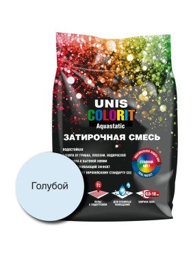 Затирка UNIS Colorit голубой 2кг 11602917
