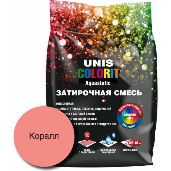 Затирка UNIS Colorit коралл 2кг 11602913