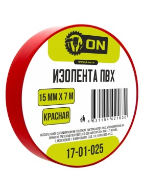 Изолента On ПВХ 15мм х 7м красная 17-01-025