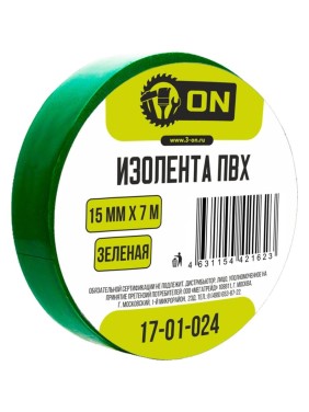 Изолента On ПВХ 15мм х 7м зеленая 17-01-024