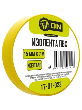 Изолента On ПВХ 15мм х 7м желтая 17-01-023