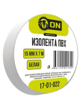 Изолента On ПВХ 15мм х 7м белая 17-01-022