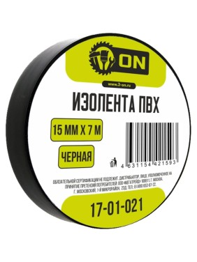 Изолента On ПВХ 15мм х 7м черная 17-01-021