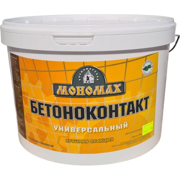 Грунт Мономах Бетоноконтакт 10 кг 2бк10кр Грунт Мономах Бетоноконтакт 10 кг 2бк10кр