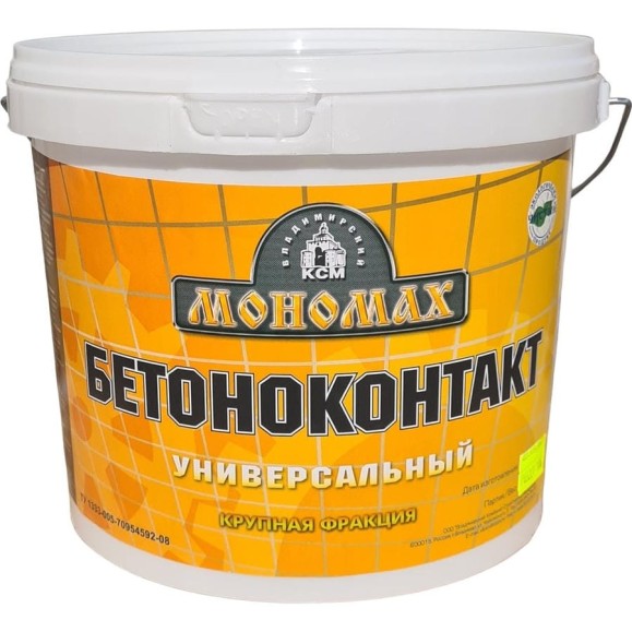 Грунт Мономах Бетоноконтакт 5 кг 2бк5кр