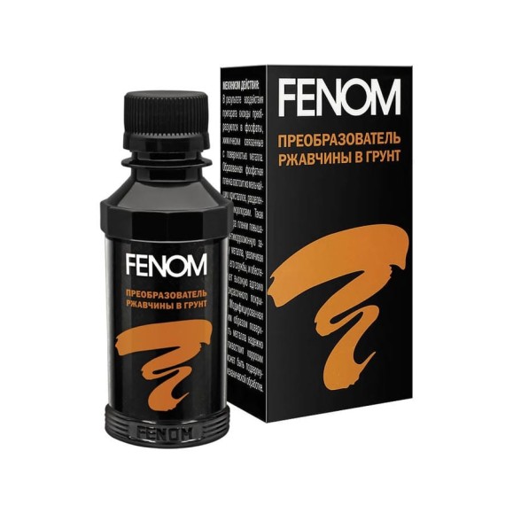 Преобразователь ржавчины в грунт FENOM FN956 Преобразователь ржавчины в грунт FENOM FN956
