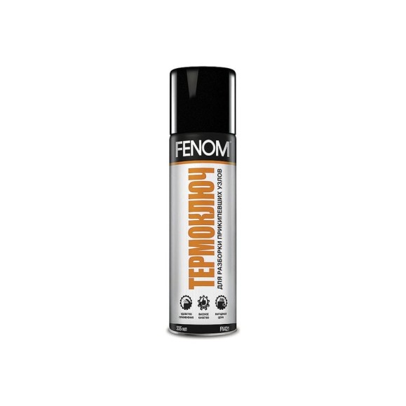 Термоключ FENOM FN421 Термоключ FENOM FN421
