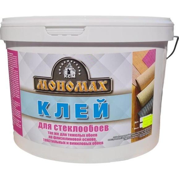Клей для стеклообоев Мономах 10л 2кст10б
