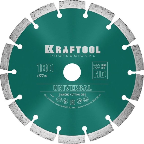 Диск алмазный сегментный по железобетону и бетону KRAFTOOL Universal 180х22 мм 36680-180 Диск алмазный сегментный по железобетону и бетону KRAFTOOL Universal 180х22 мм 36680-180