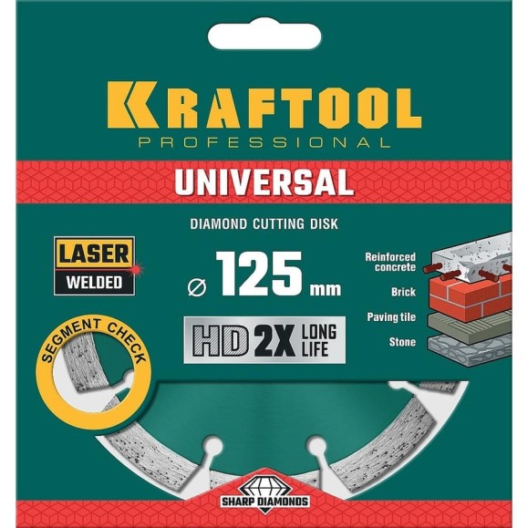 Диск алмазный сегментный по железобетону и бетону KRAFTOOL Universal 125х22 мм 36680-125 Диск алмазный сегментный по железобетону и бетону KRAFTOOL Universal 125х22 мм 36680-125